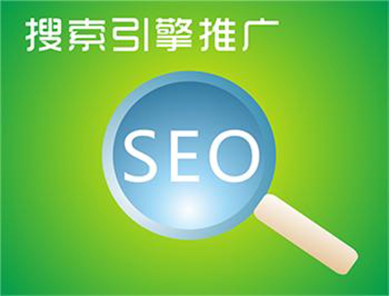 AI站群程序引领互联网新时代