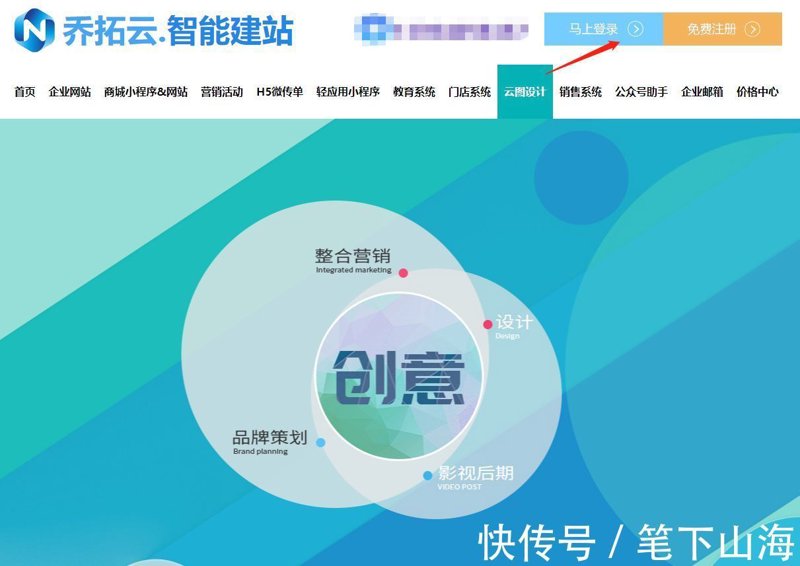 站群程序的技术演进与评估体系重构——基于2025年搜索引擎生态变局的分析